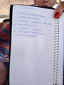 DSCN5458.JPG